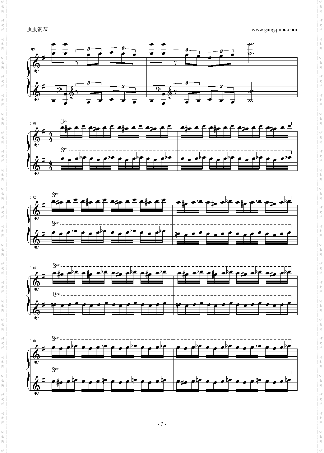 Habanera-哈巴涅拉