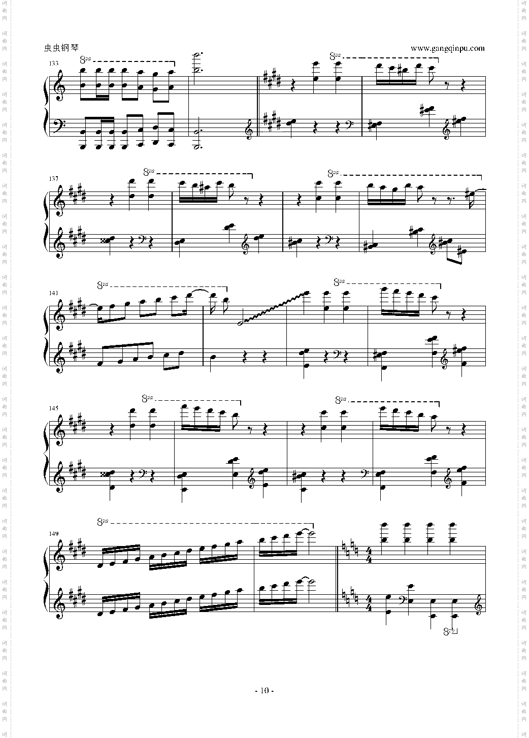 Habanera-哈巴涅拉