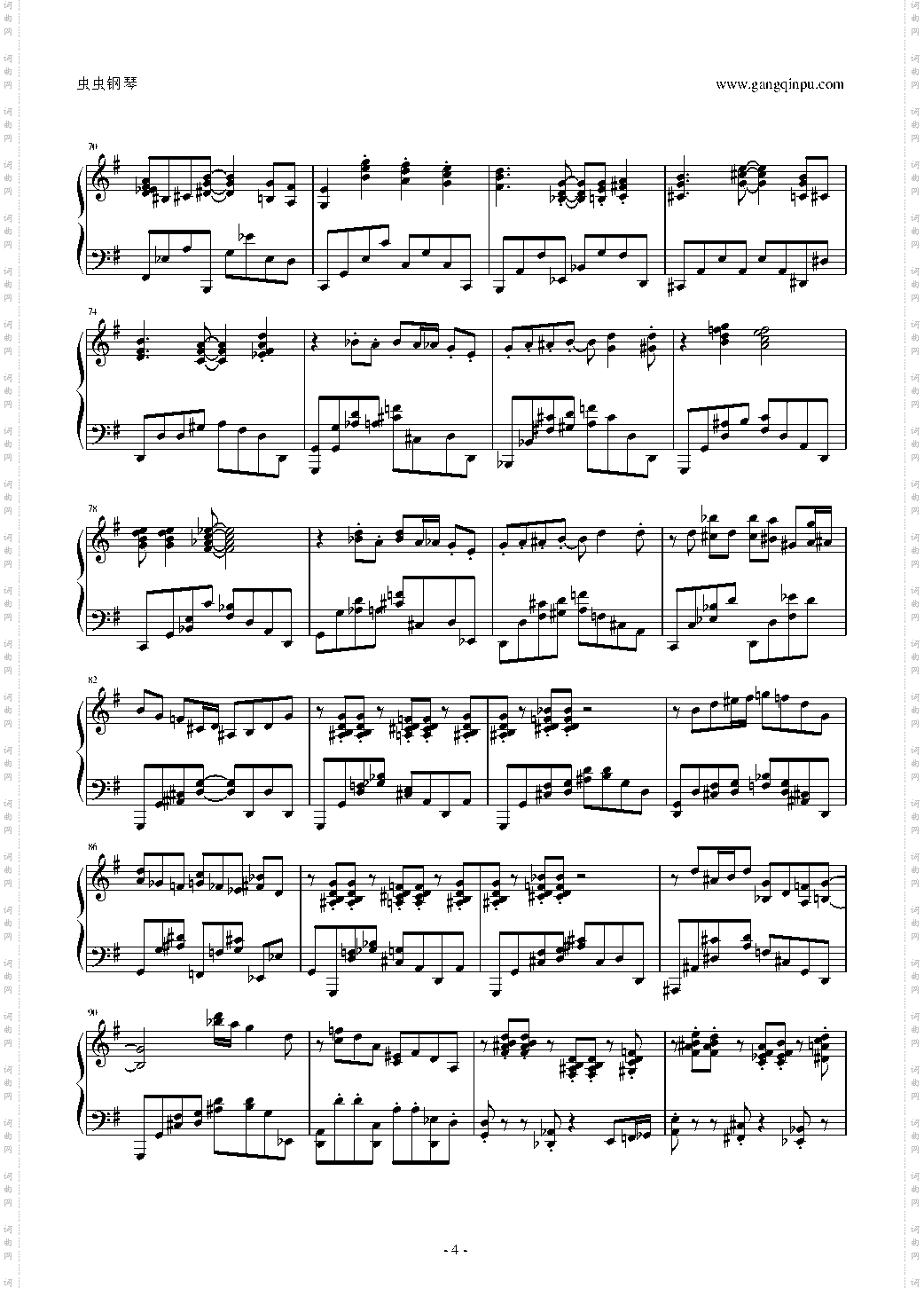 Toccatina in G Major