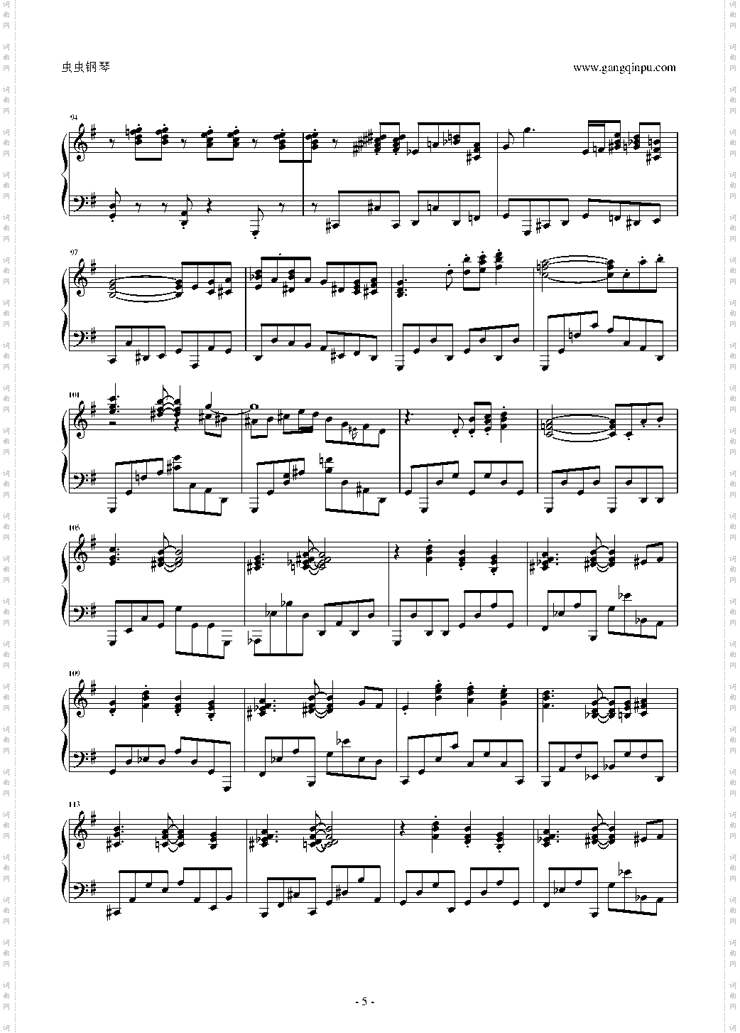 Toccatina in G Major