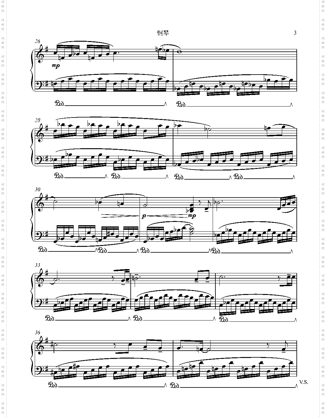 《蚌的泪滴》室内四重奏 钢琴谱