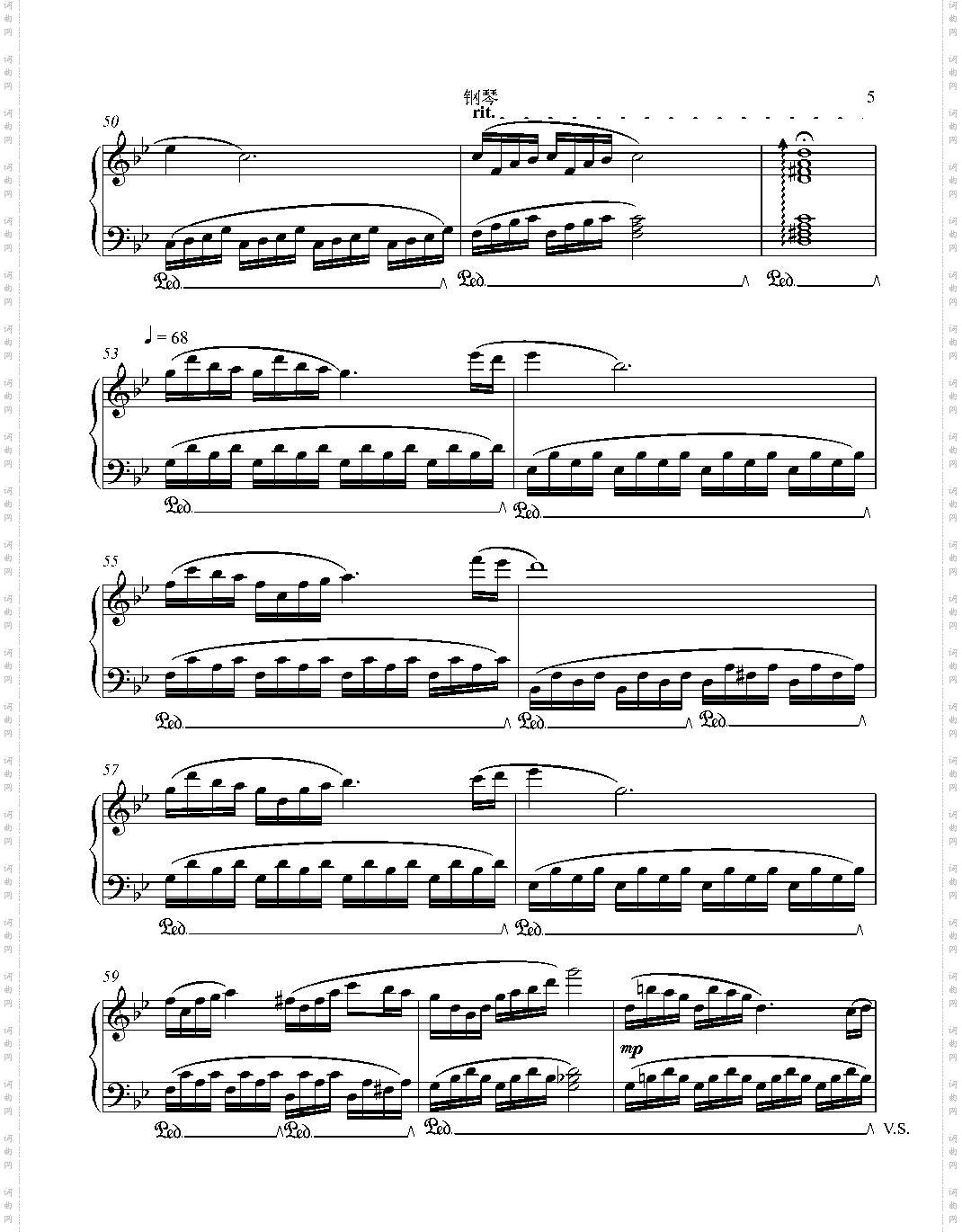 《蚌的泪滴》室内四重奏 钢琴谱