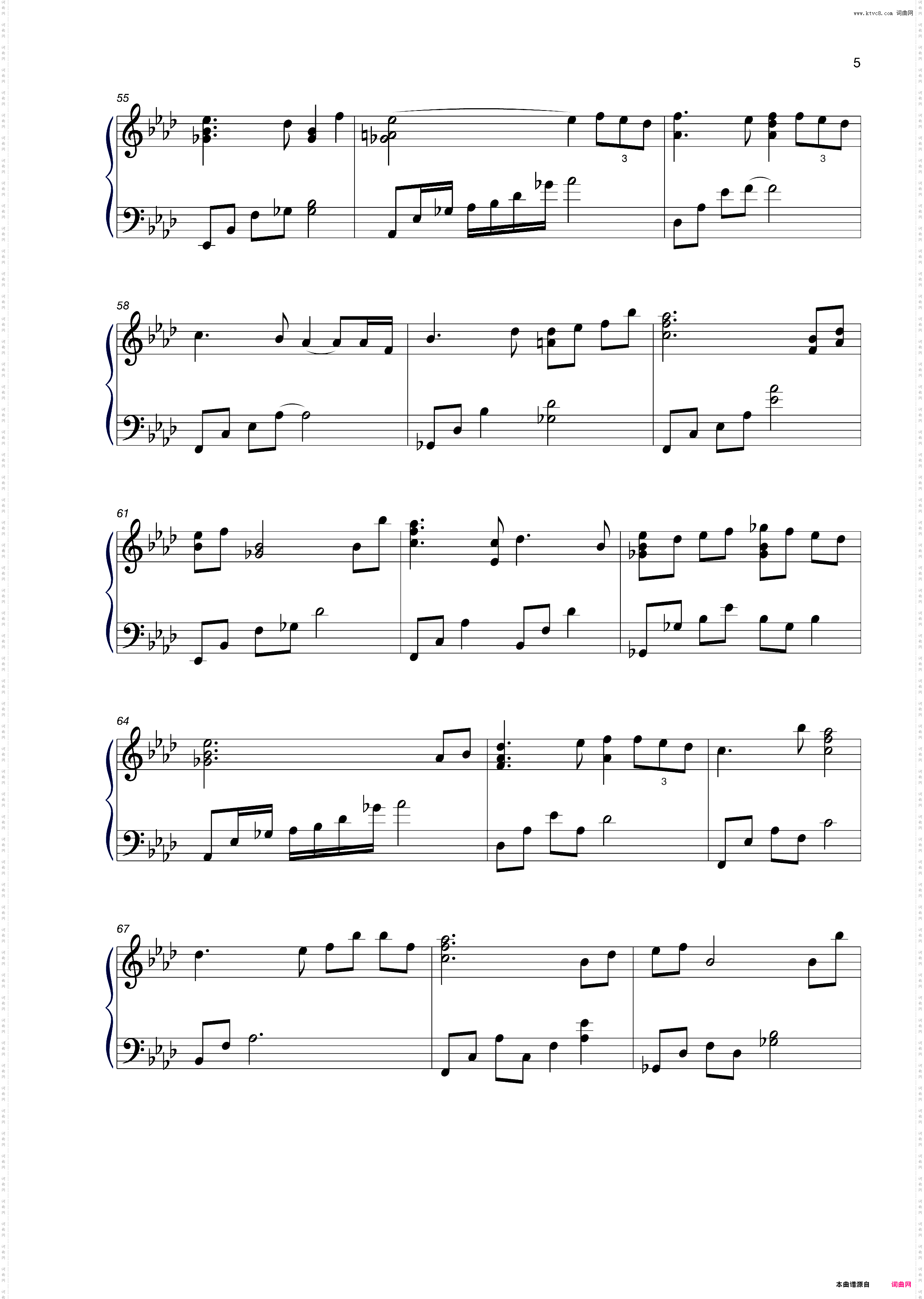烈火如歌主题曲《如歌》