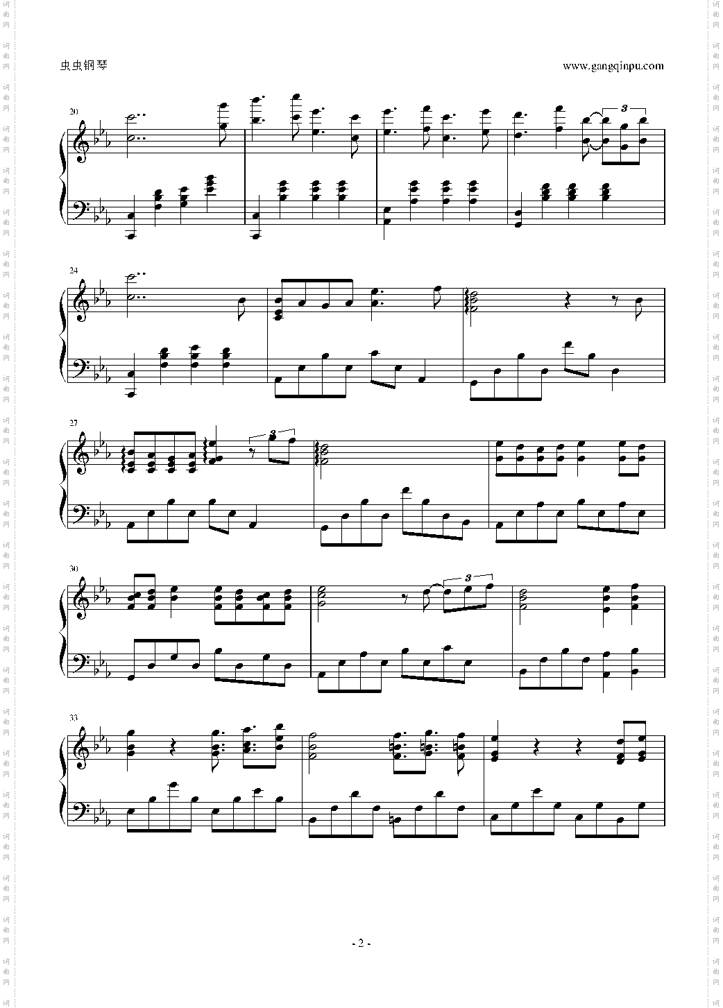 美少女梦工厂4 bgm23 相册插曲