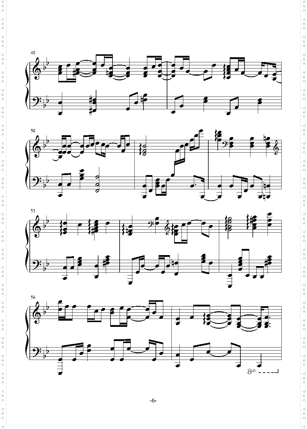 【触手猴】奏 かなで