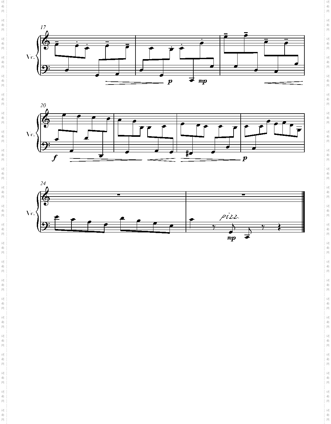 一夜凉风双行谱版