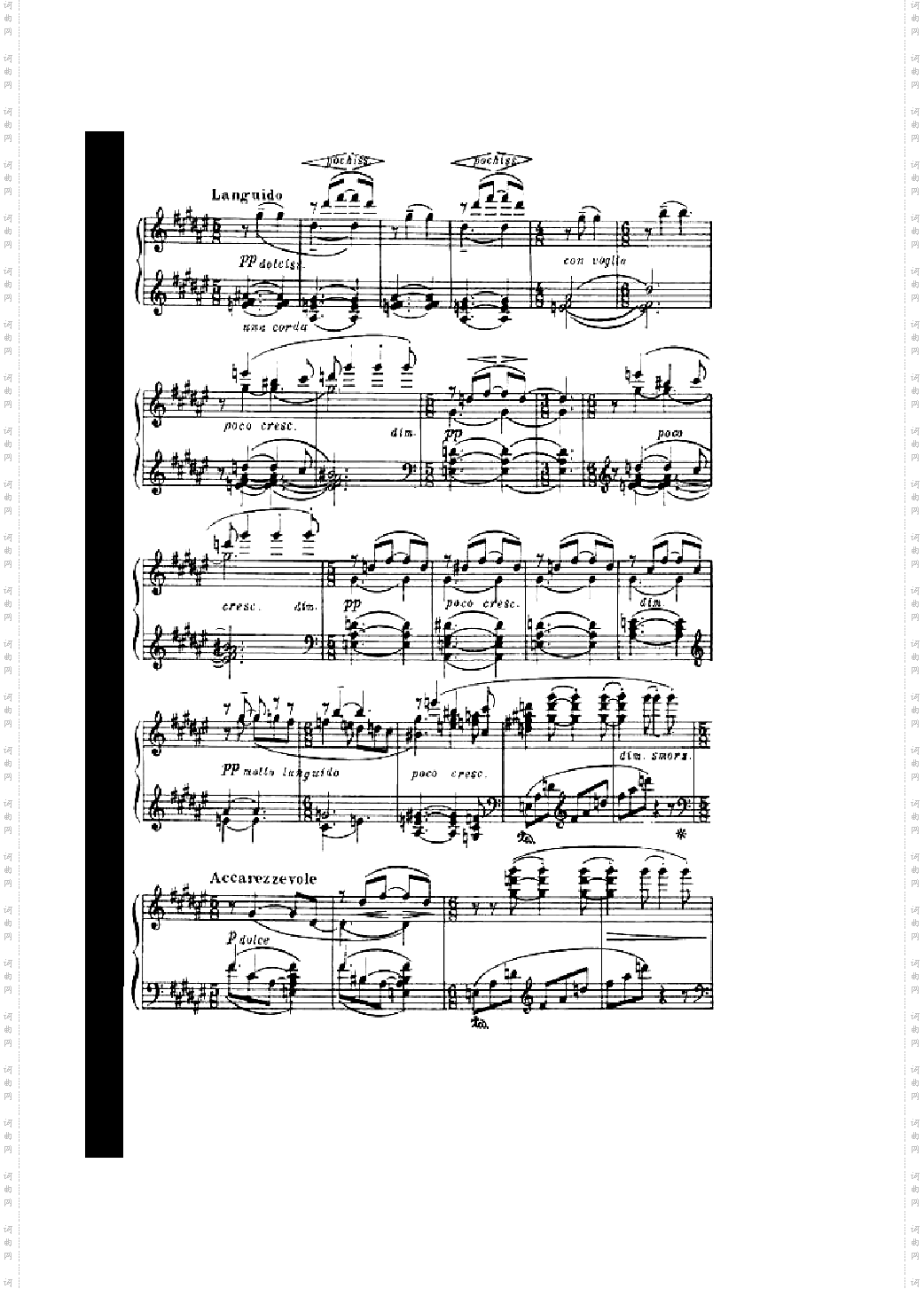 斯克里亚宾第5奏鸣曲