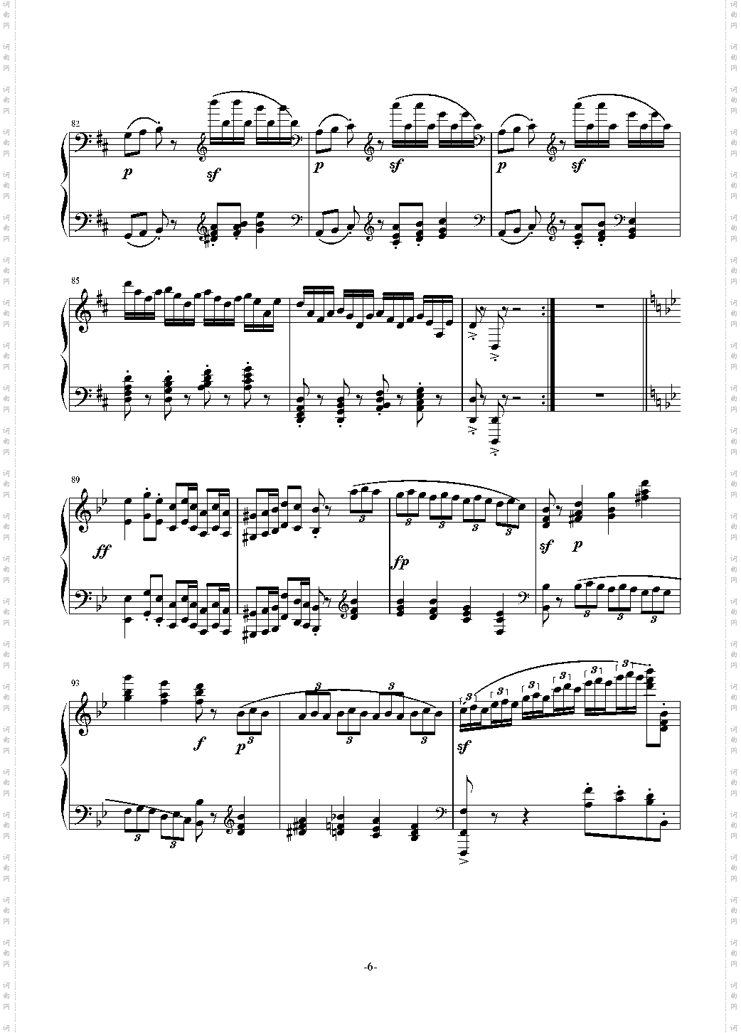 小温狂想曲 6