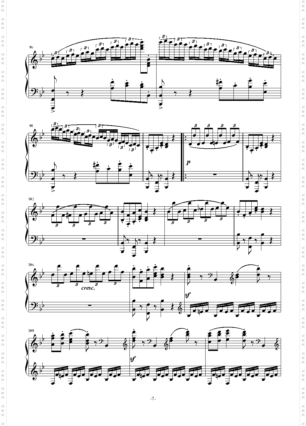 小温狂想曲 6