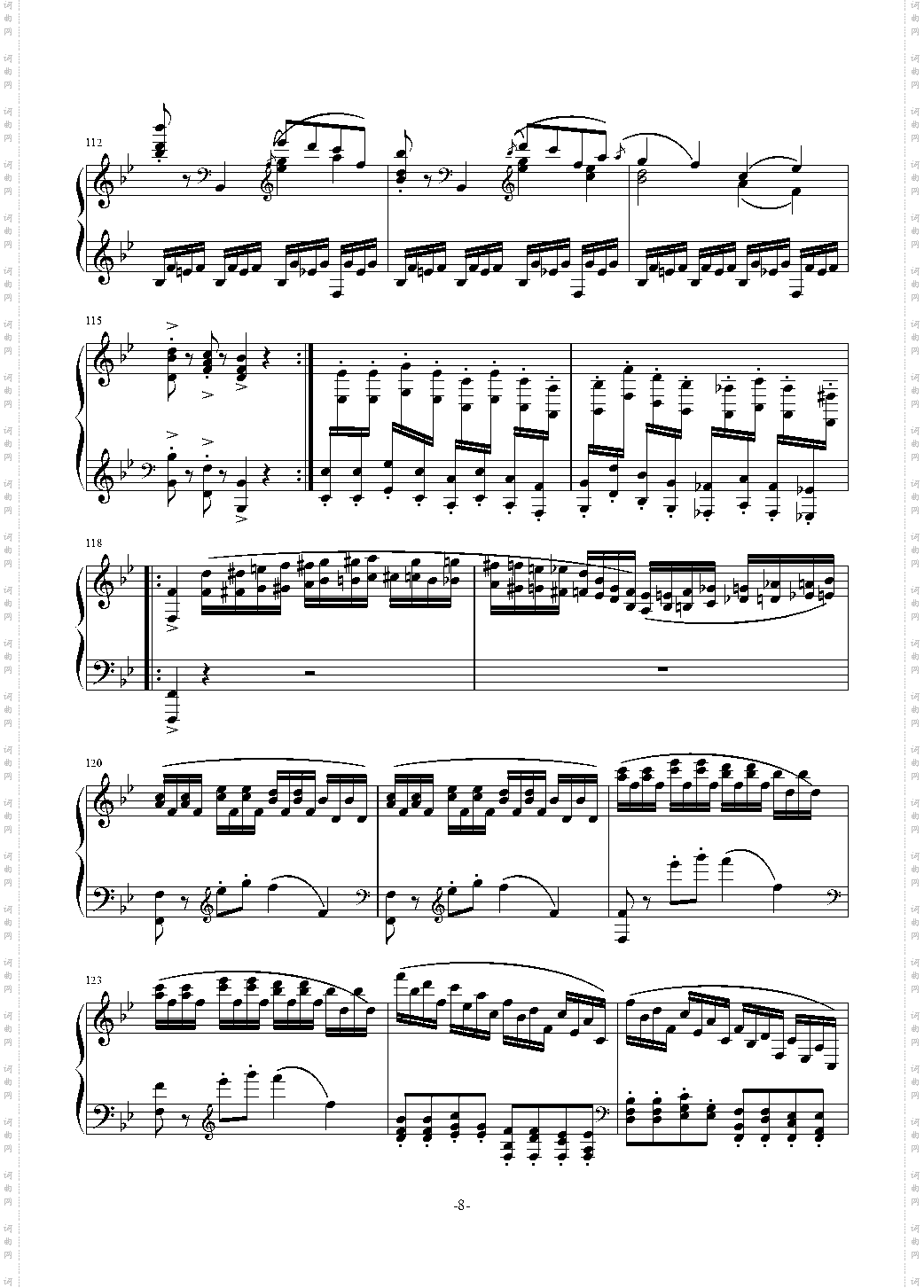 小温狂想曲 6