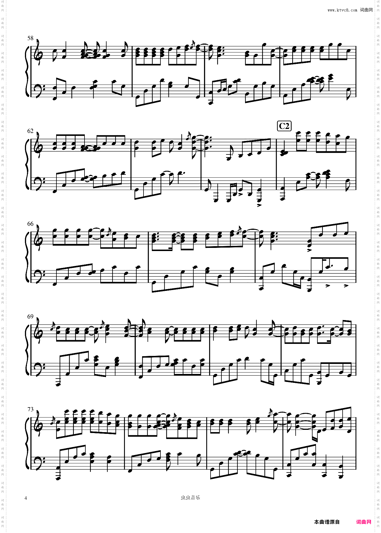 小乐哥《执迷不悟》唯美超高还原版Cuppix改编