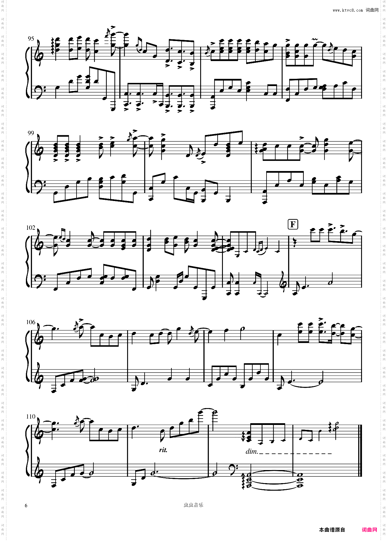 小乐哥《执迷不悟》唯美超高还原版Cuppix改编