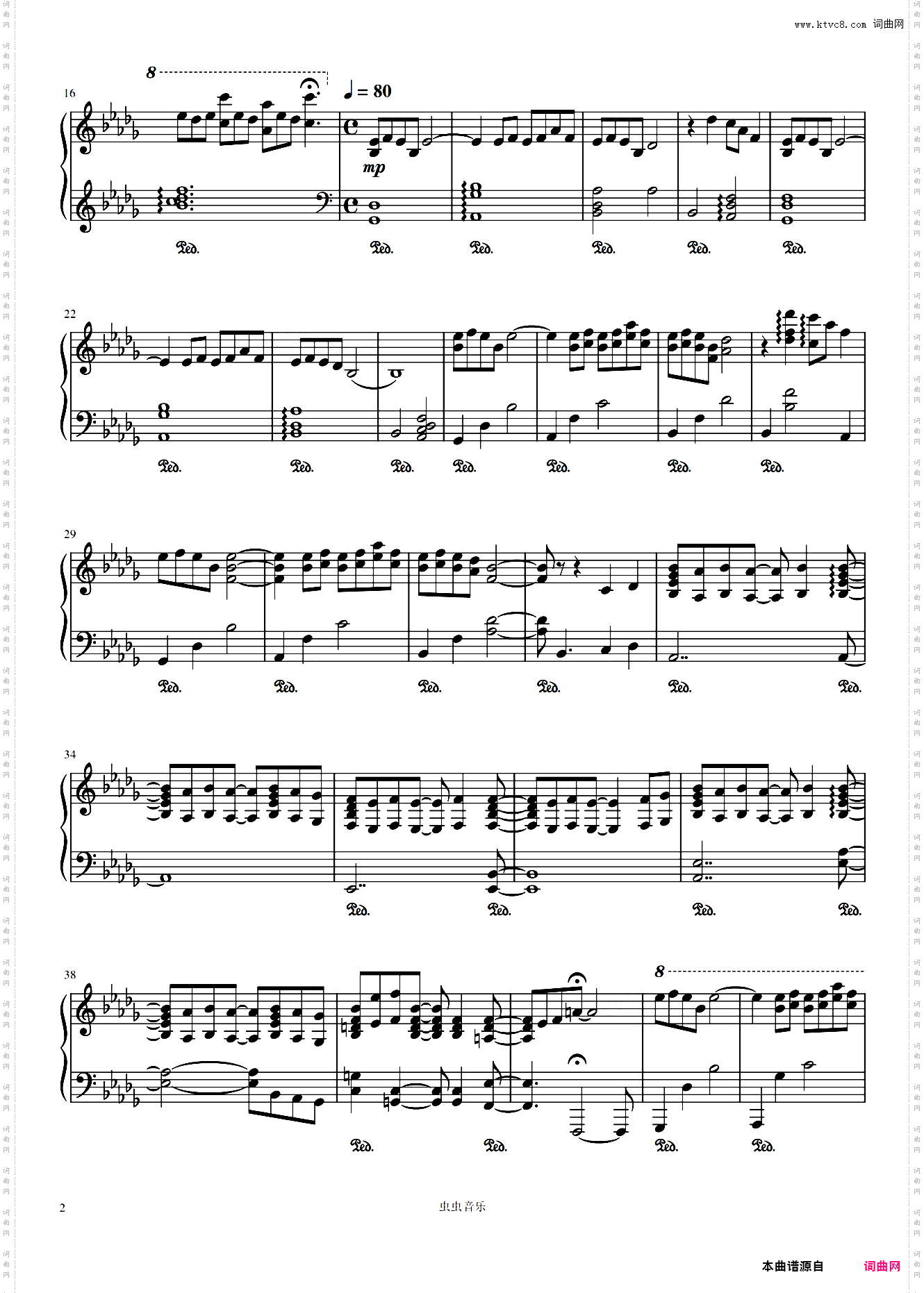 Merry Christmas Mr· Lawrence **快乐劳伦斯先生 坂本龙一