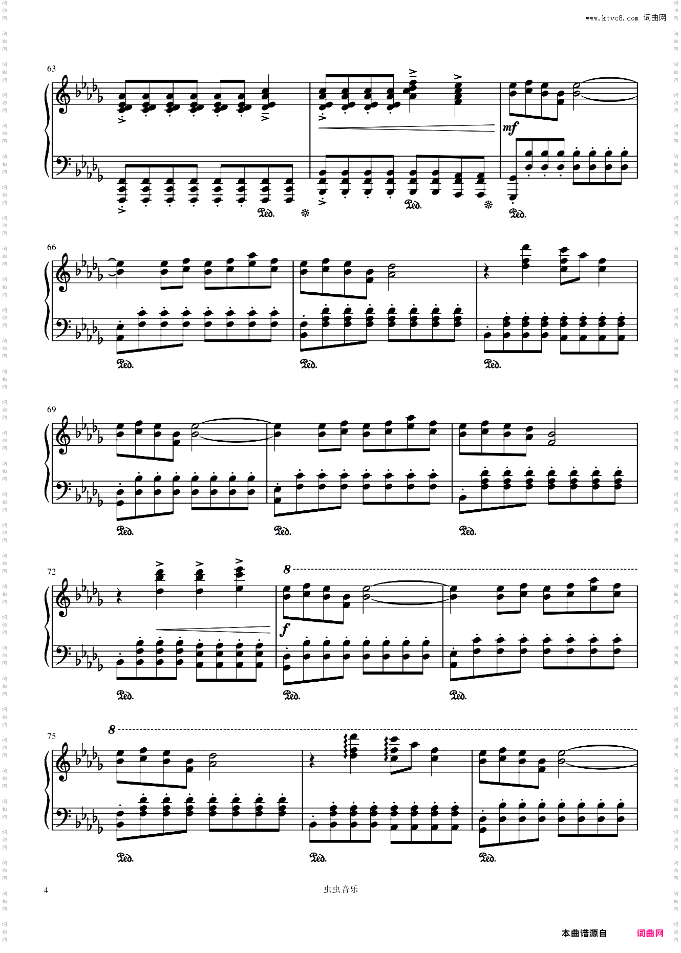 Merry Christmas Mr· Lawrence **快乐劳伦斯先生 坂本龙一