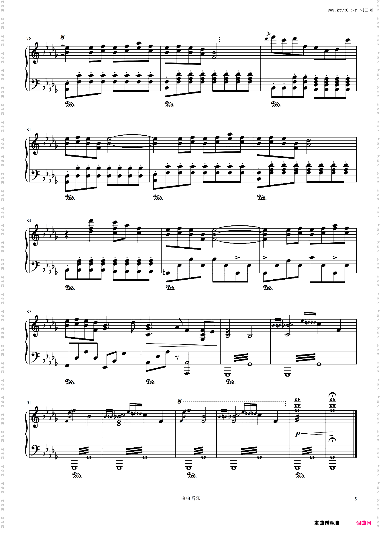 Merry Christmas Mr· Lawrence **快乐劳伦斯先生 坂本龙一