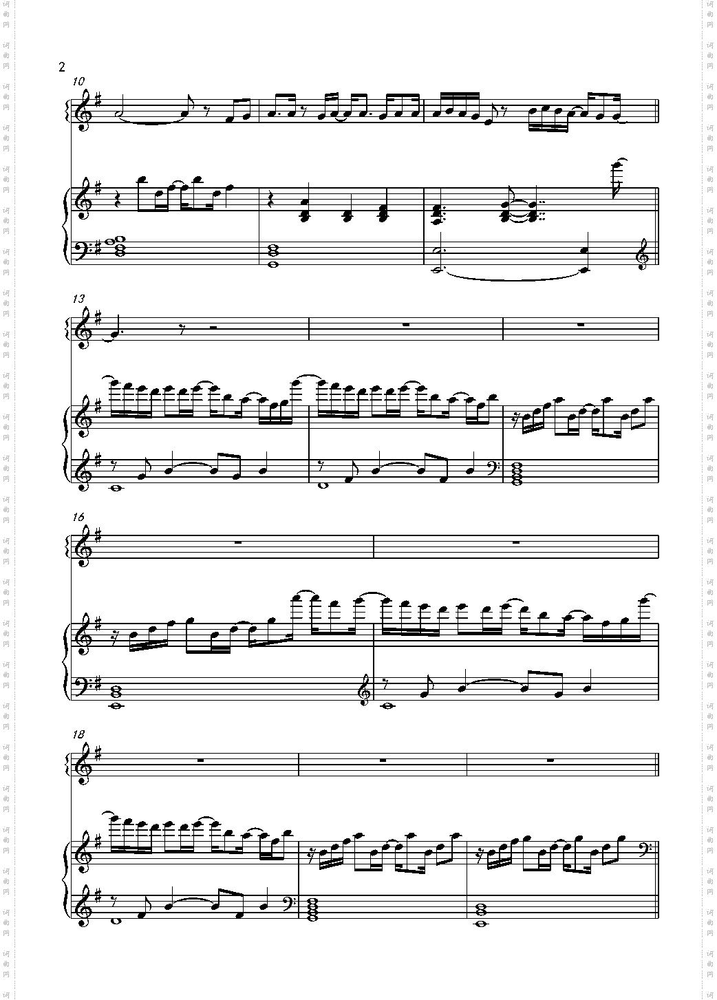 宇多田光 - Stay Gold