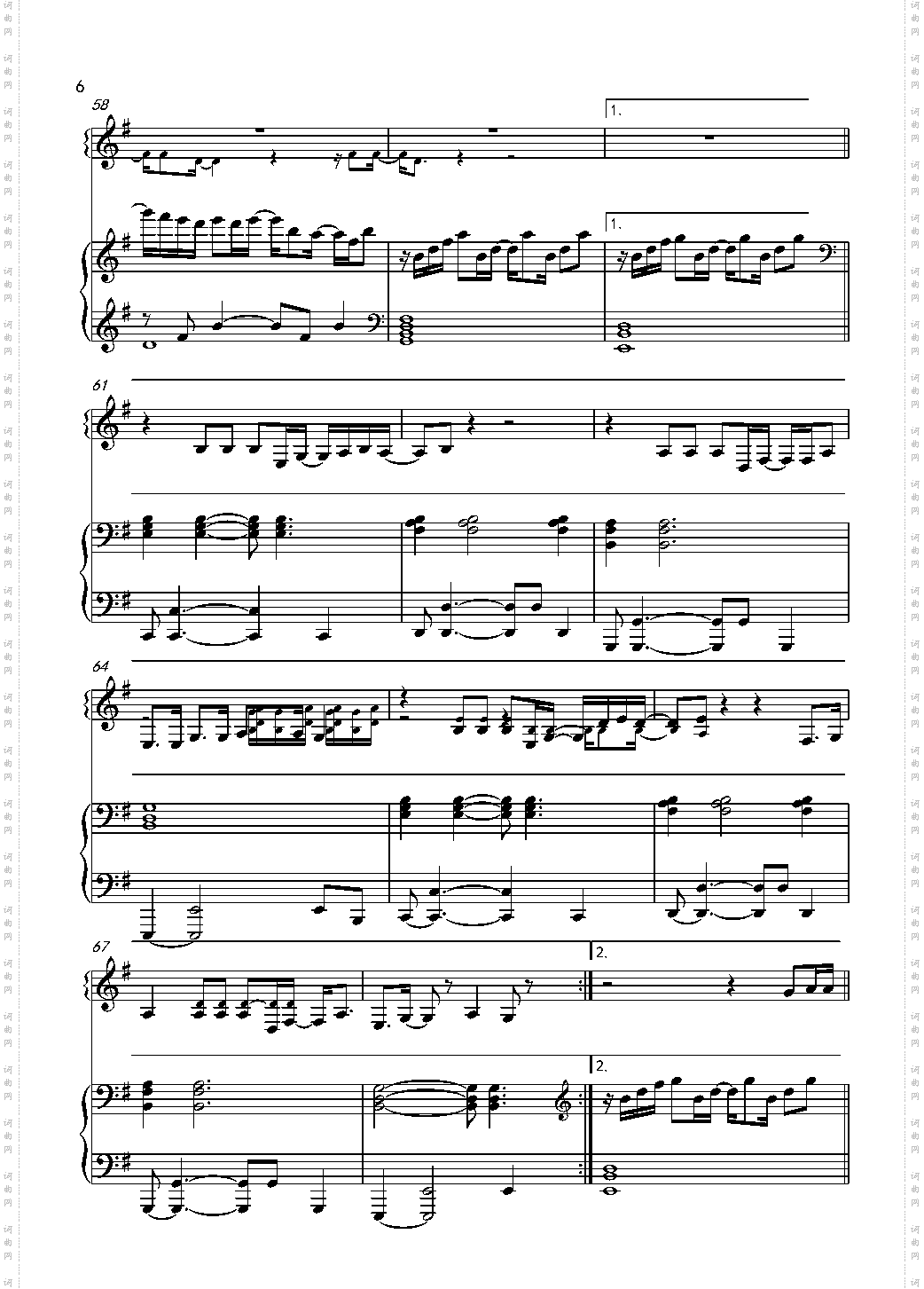 宇多田光 - Stay Gold