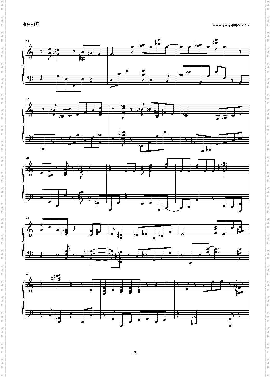 Op·45 Motive Force for Piano