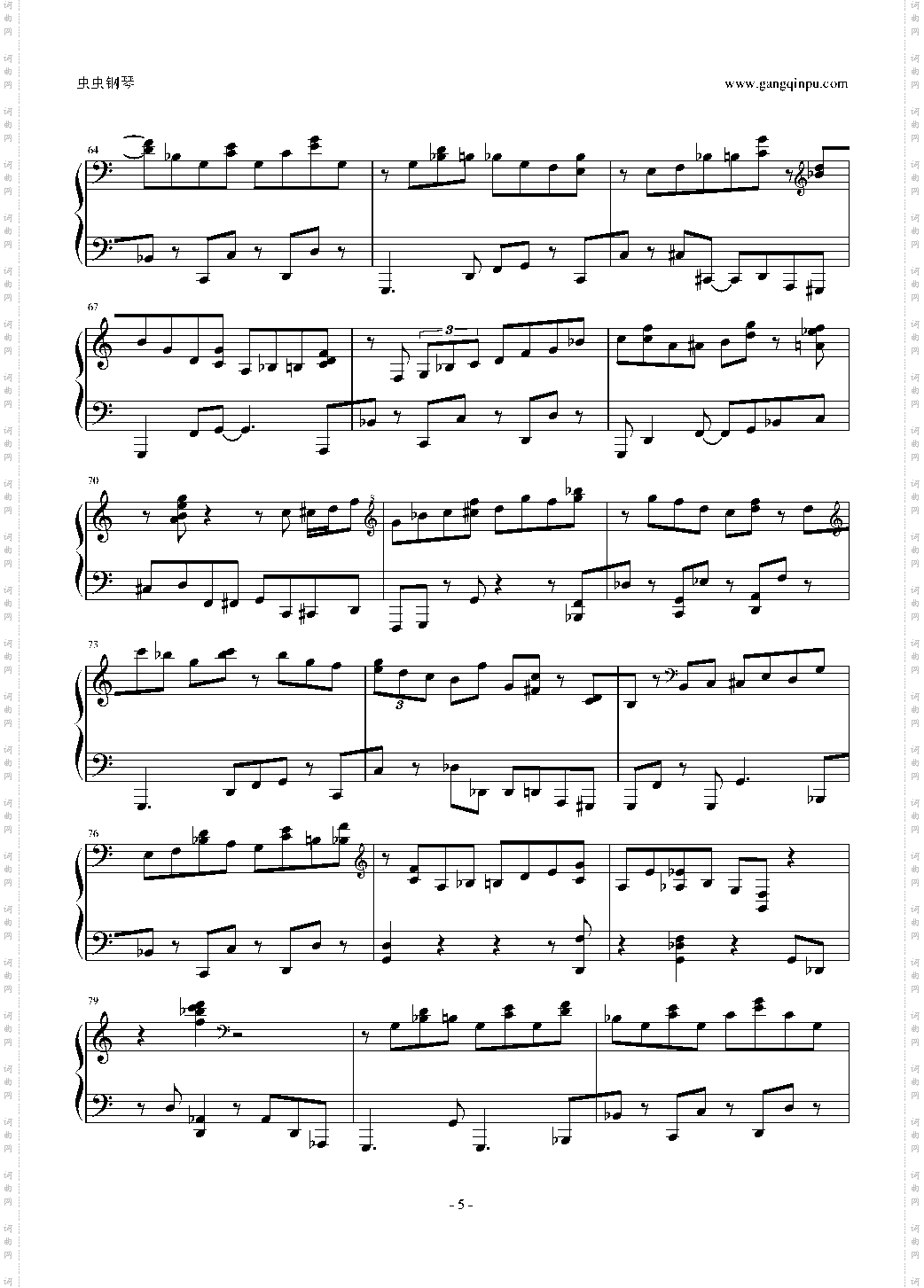 Op·45 Motive Force for Piano
