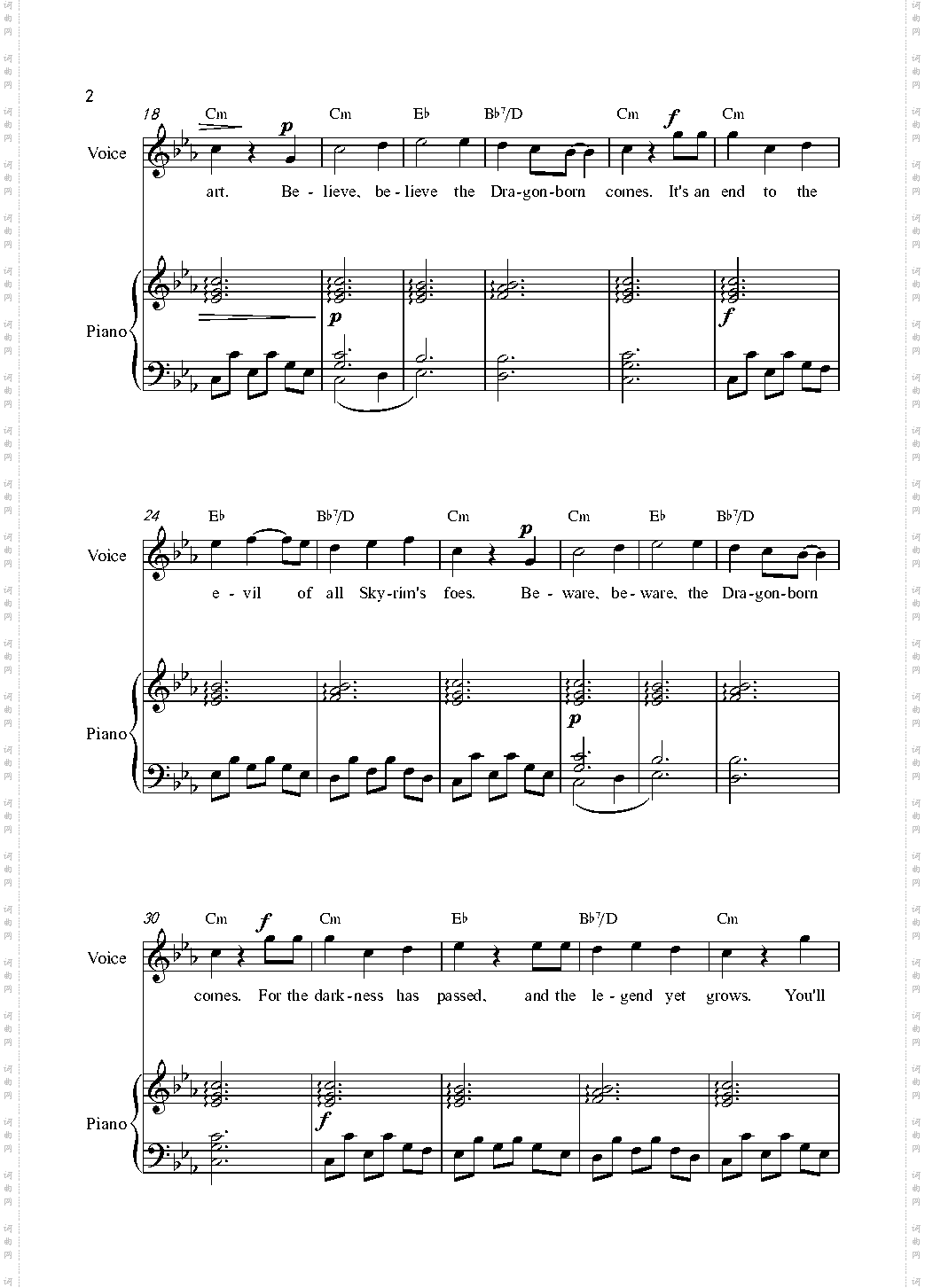 作废【老滚5】The Dragonborn Comes