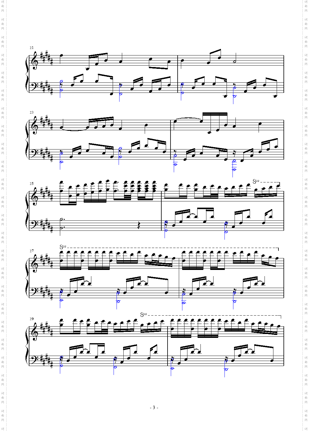Don CoiInstrumental