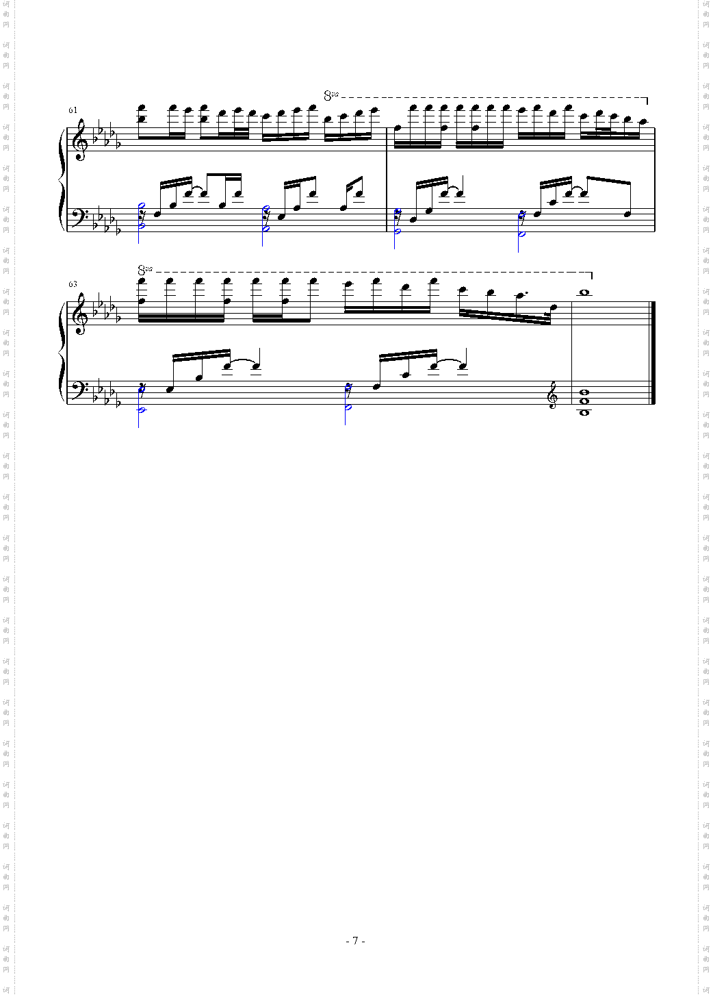 Don CoiInstrumental