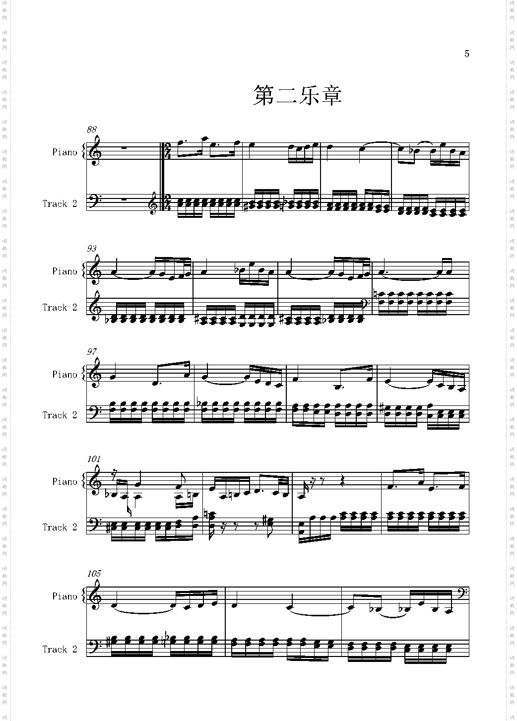 菲比赫小奏鸣曲第一、二乐章
