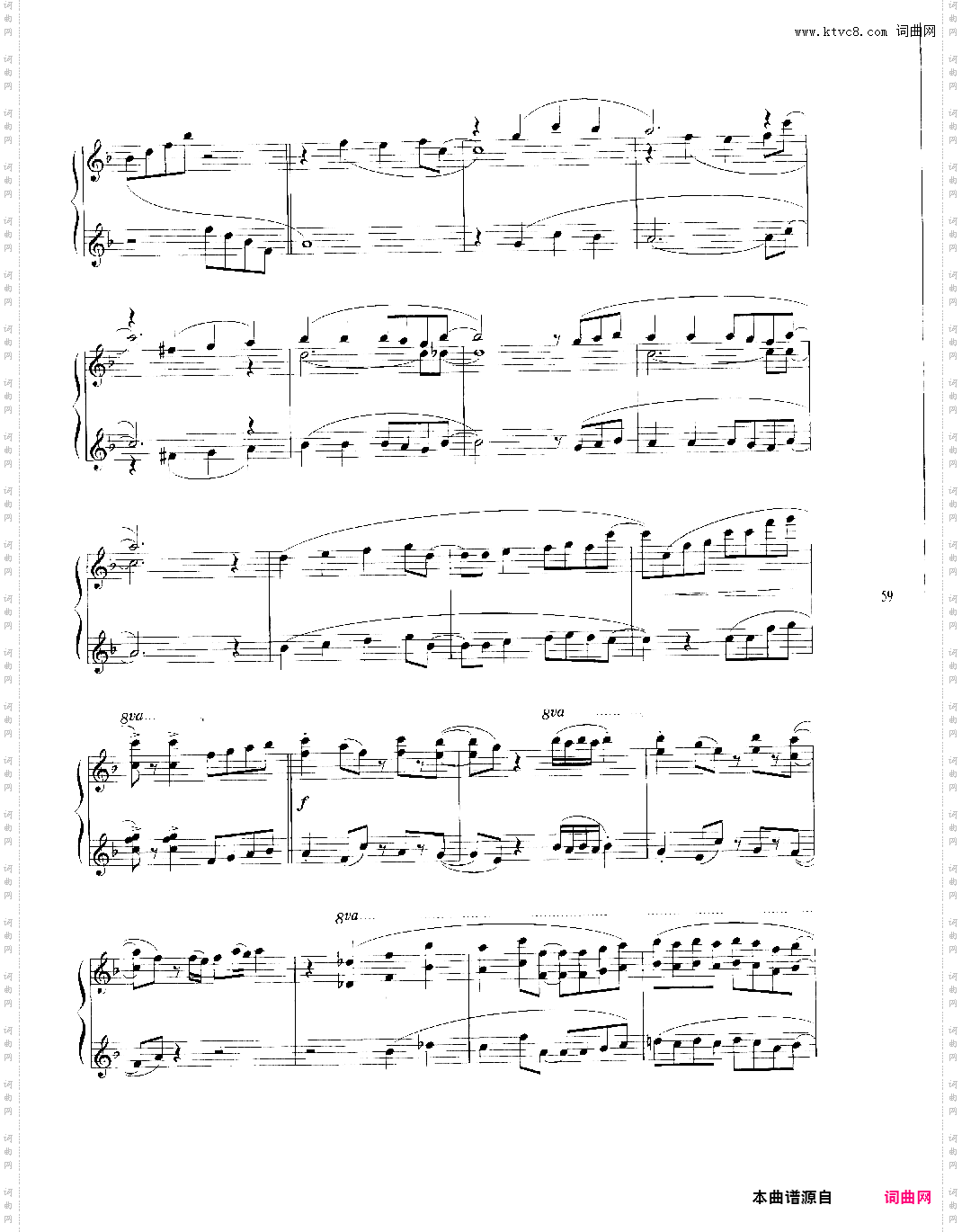 龙猫 / となりのトトロ