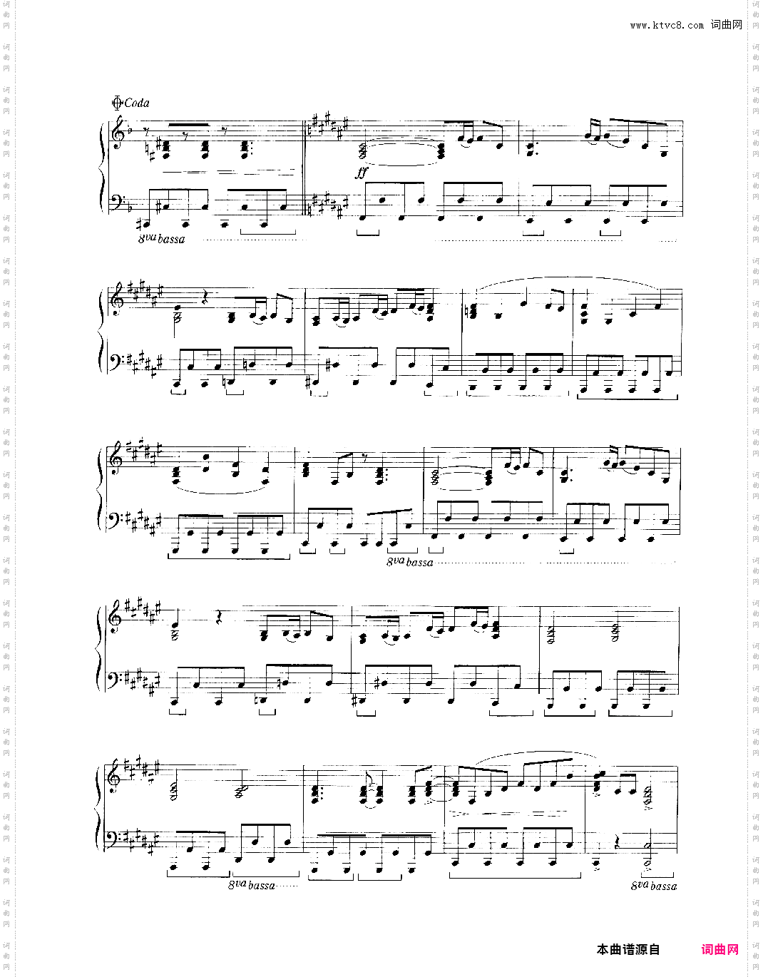 龙猫 / となりのトトロ