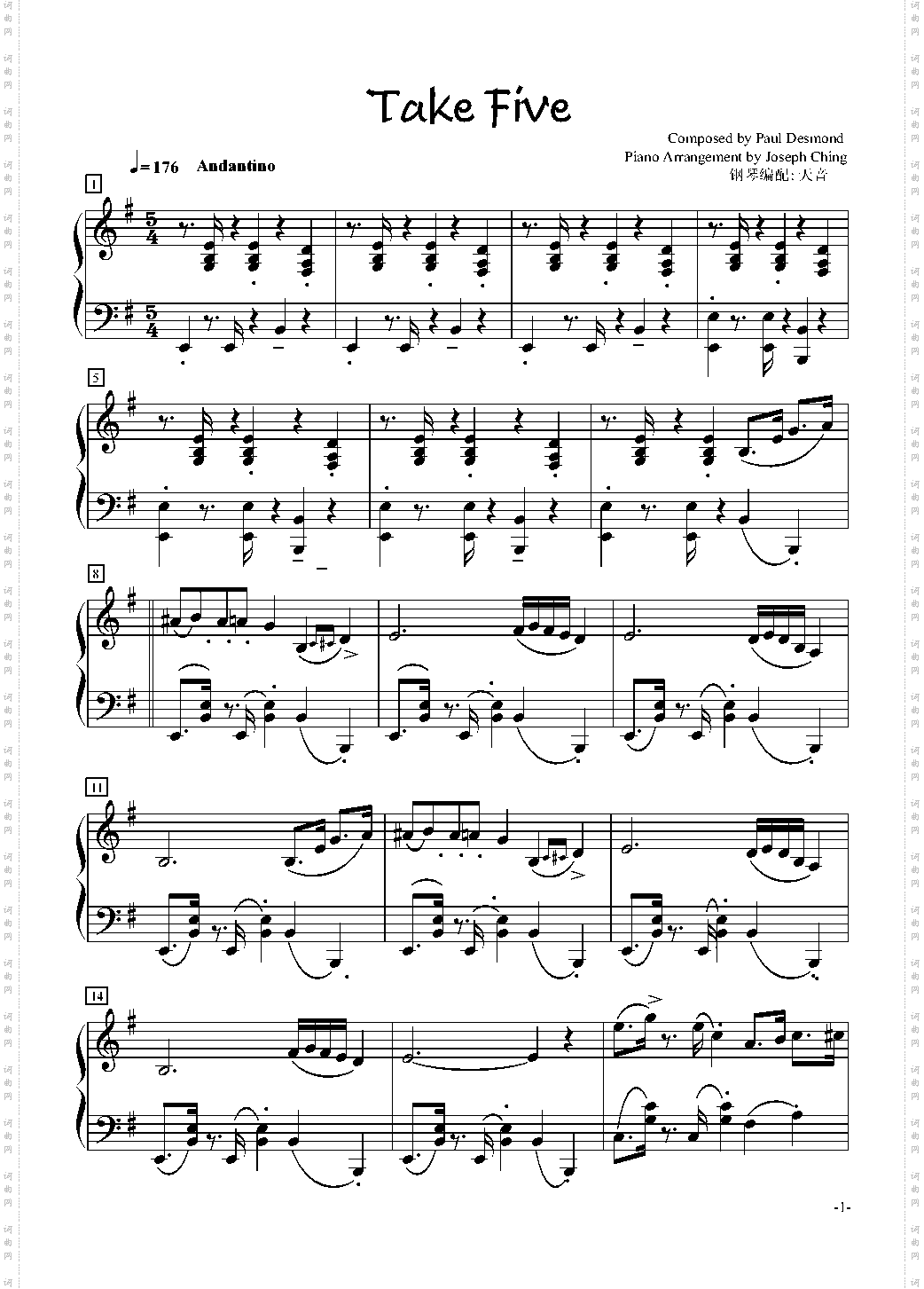 Take Five