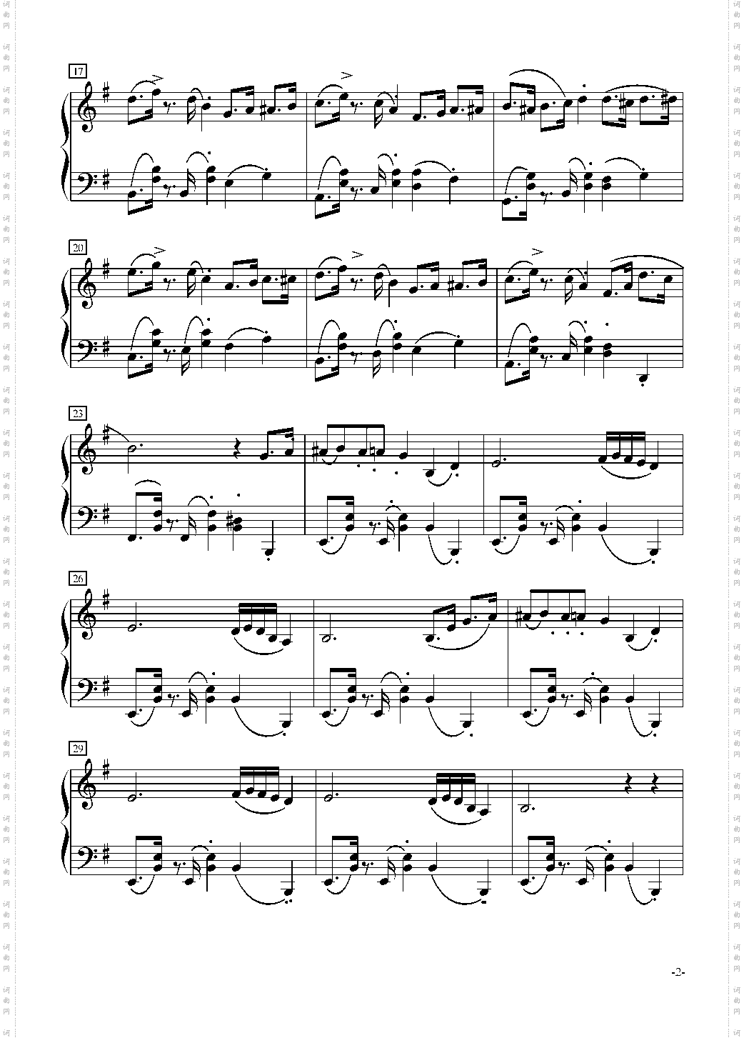 Take Five