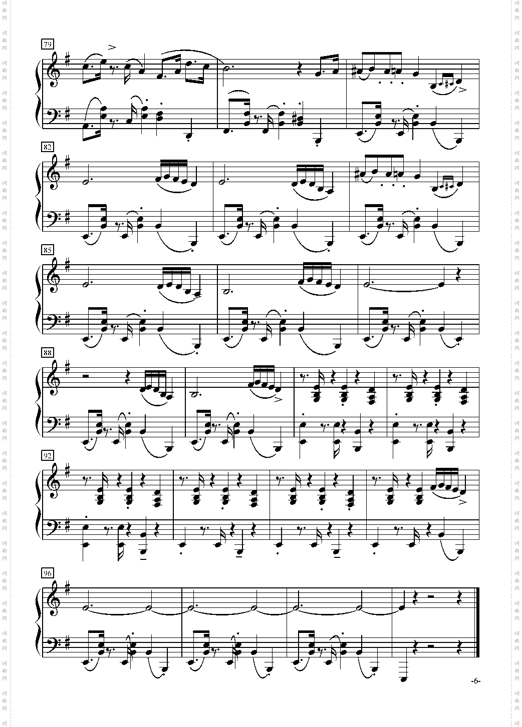 Take Five