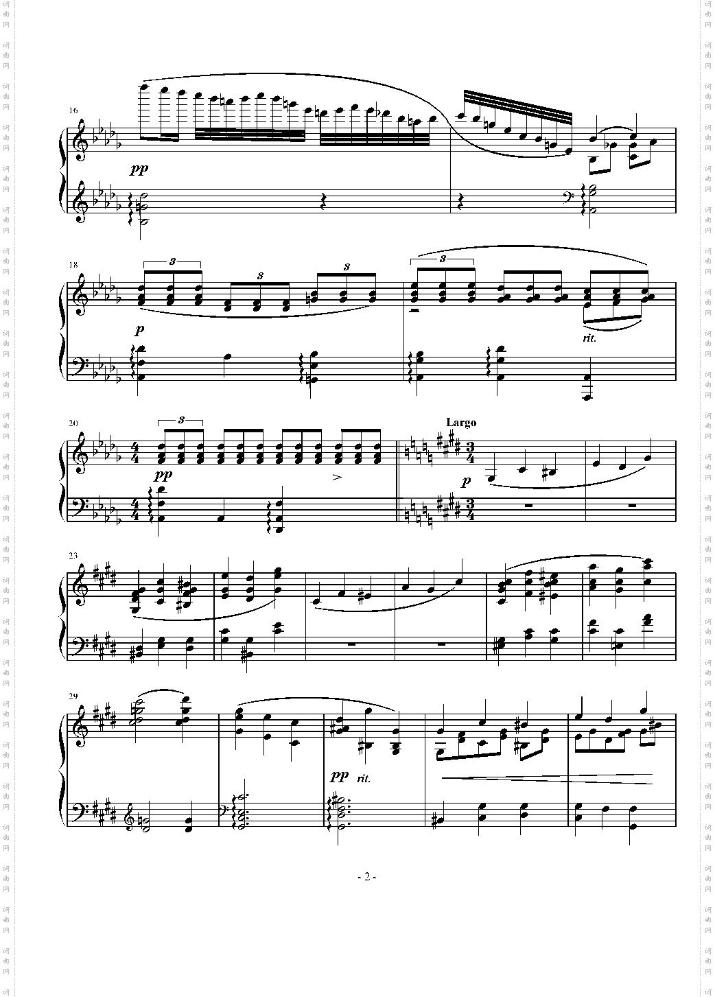 间奏曲3