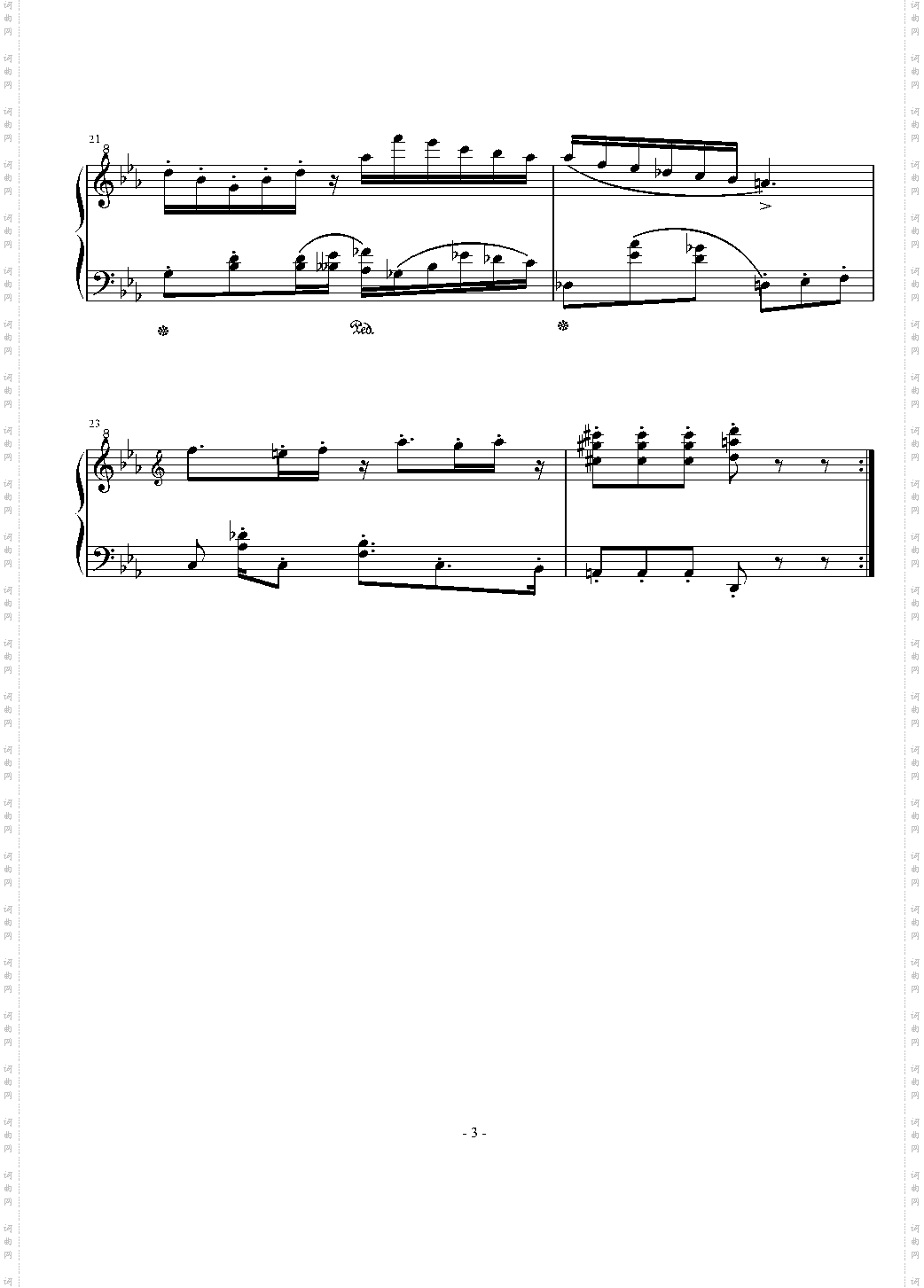 循环曲 圆舞曲