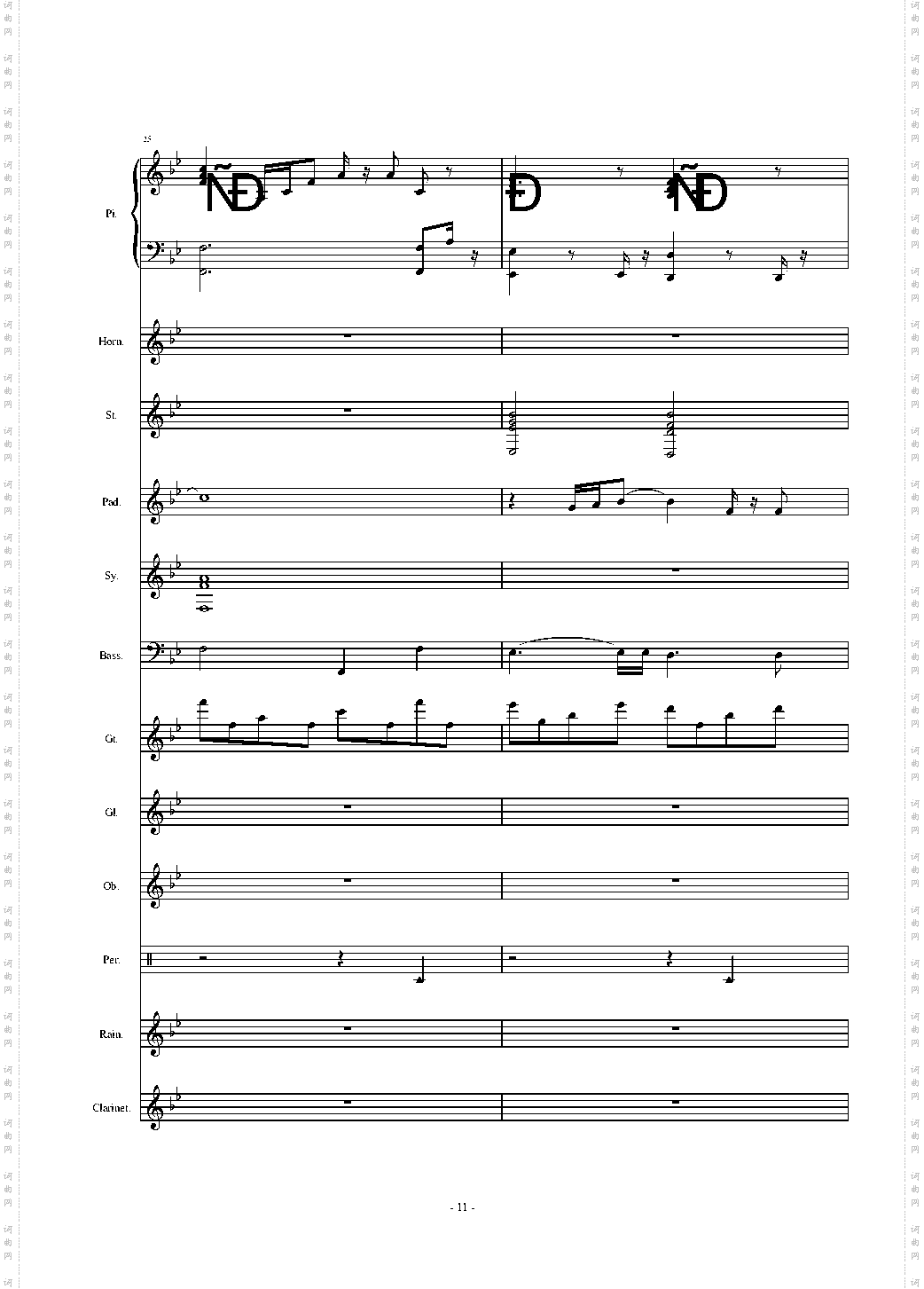 《Can You Feel the Love Tonight》 狮子王主题曲