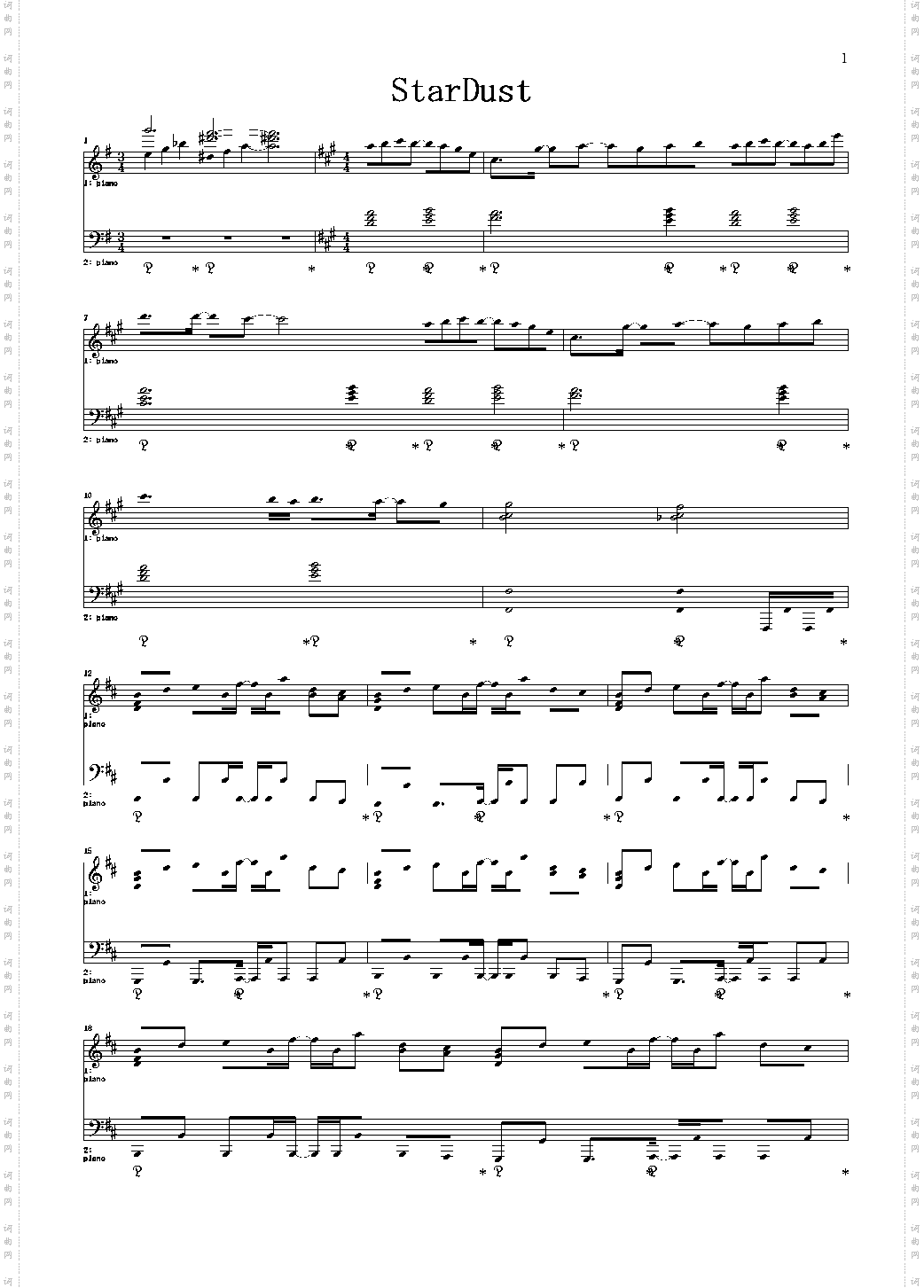 Sound Horizon——Star Dust