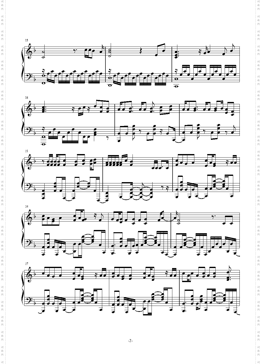 叫べ——《魔法少女育成计划》OP