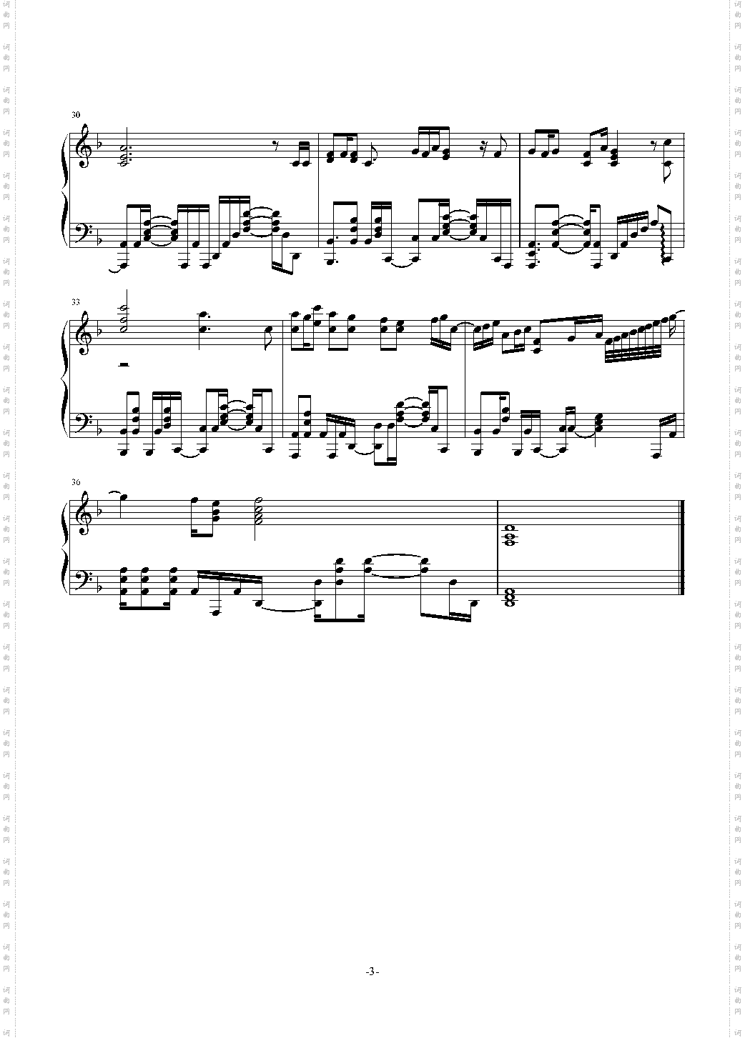 叫べ——《魔法少女育成计划》OP