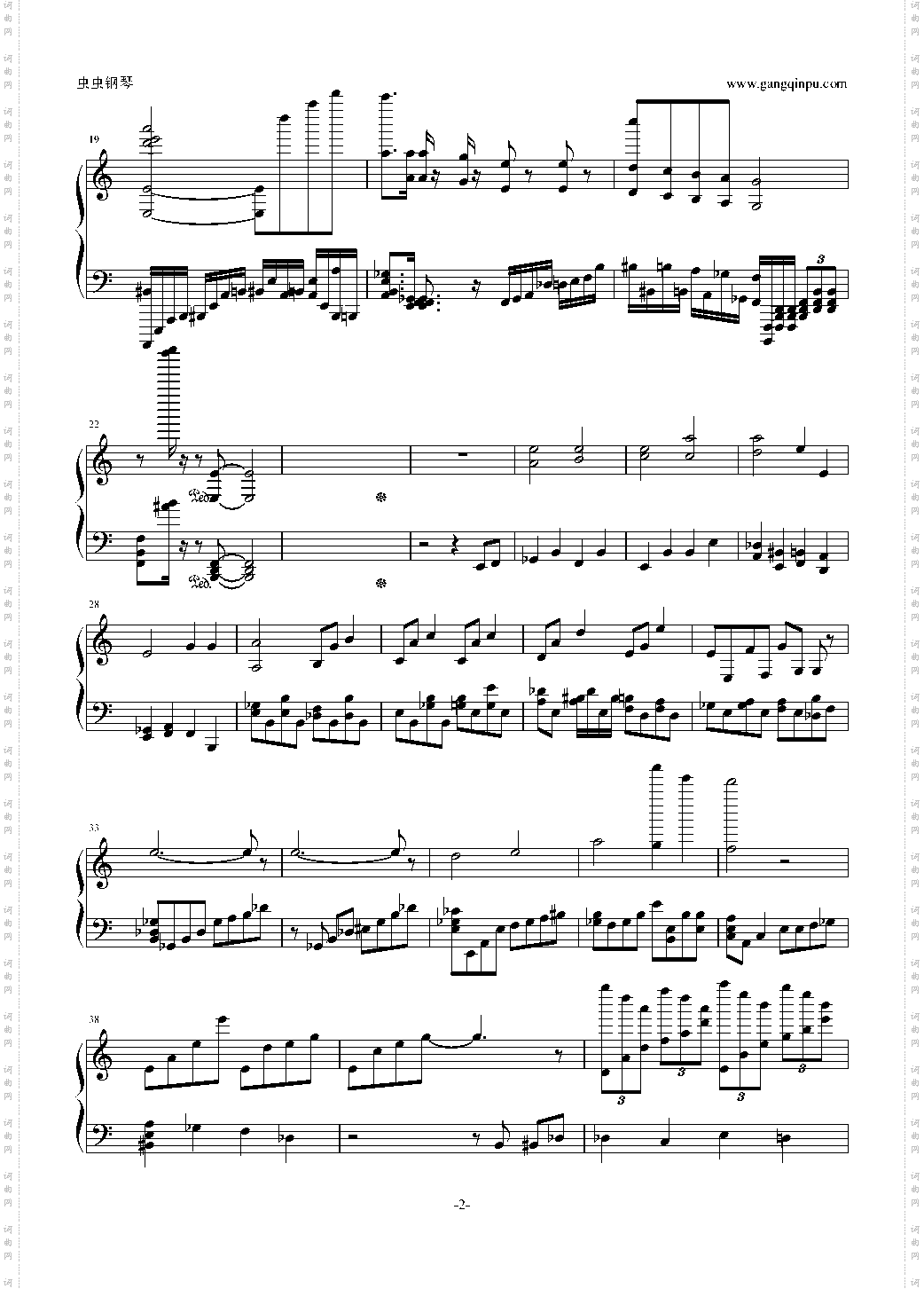 -ピアノ協奏曲1番 蠍火 PF Concerto No·1 Anti-Ares