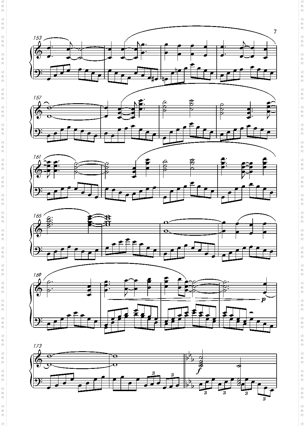 作废【罪恶王冠】βios