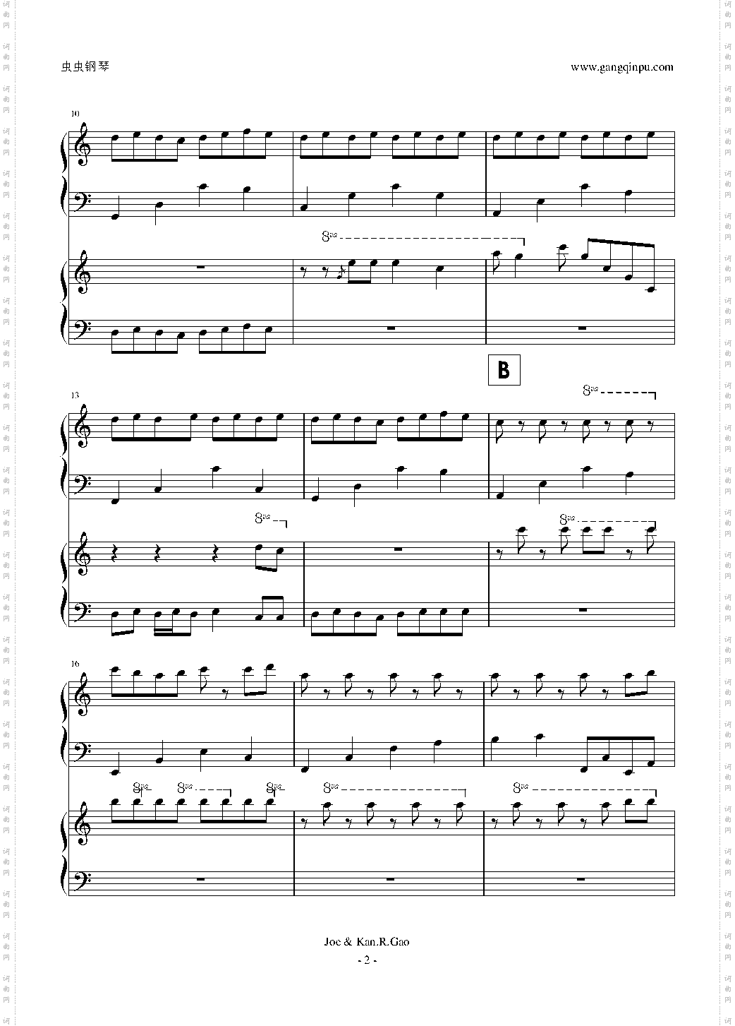 To The Moon For River