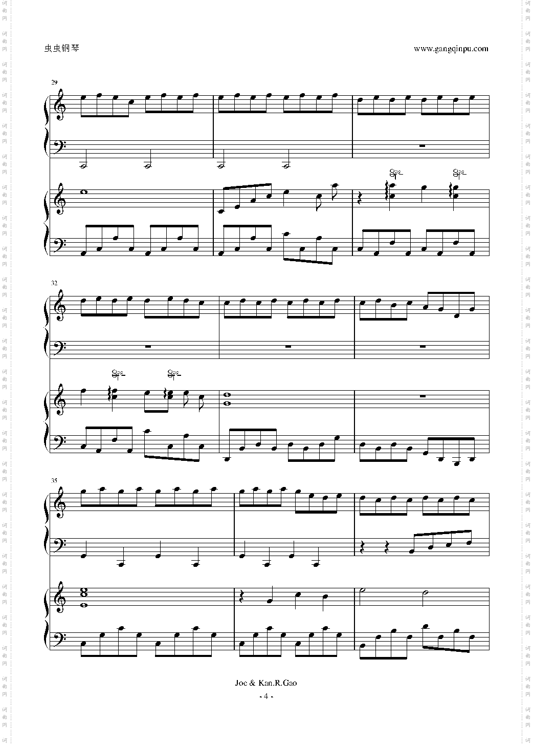 To The Moon For River