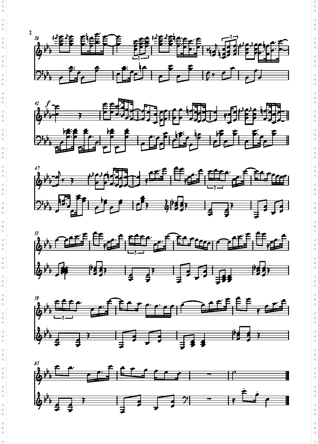 Livrement - 红Kurenai