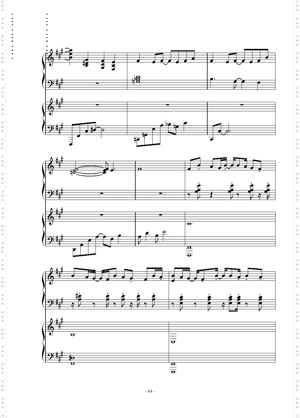 Japanize Dream 东方同人