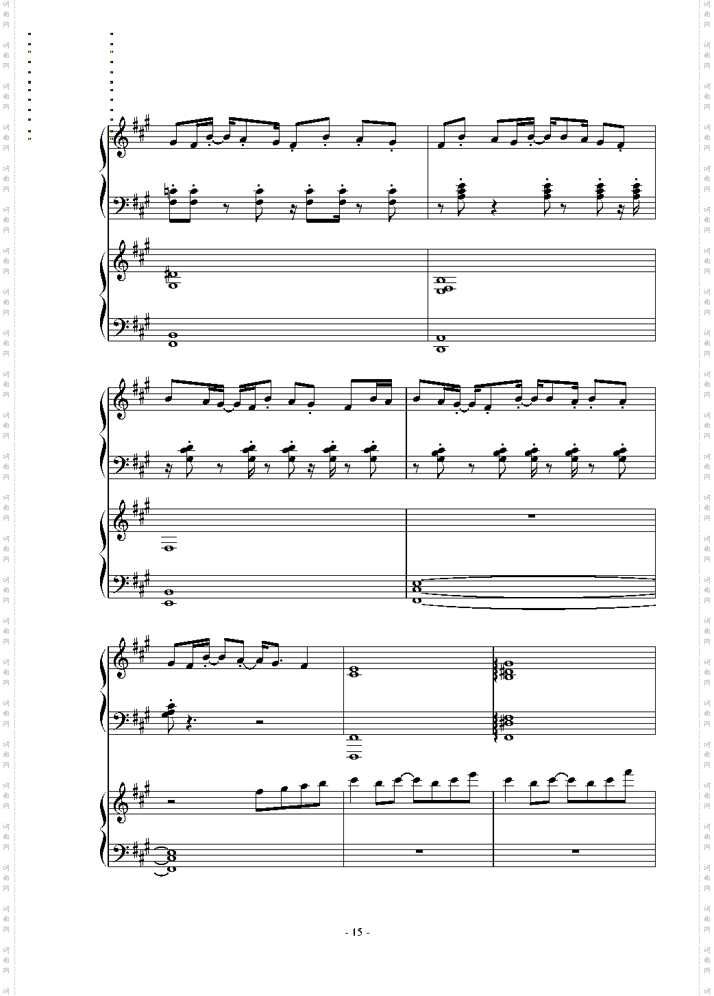Japanize Dream 东方同人