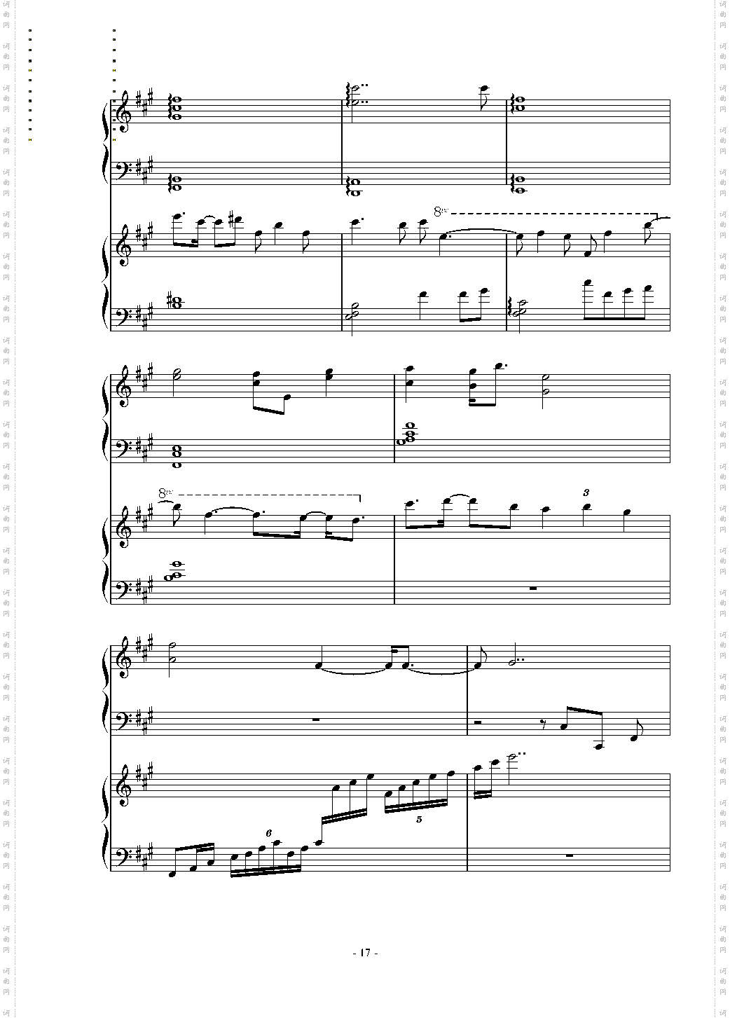 Japanize Dream 东方同人