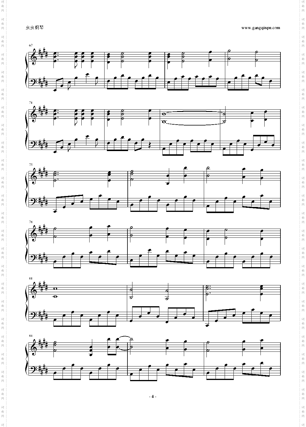 My heart will go on我心永恒