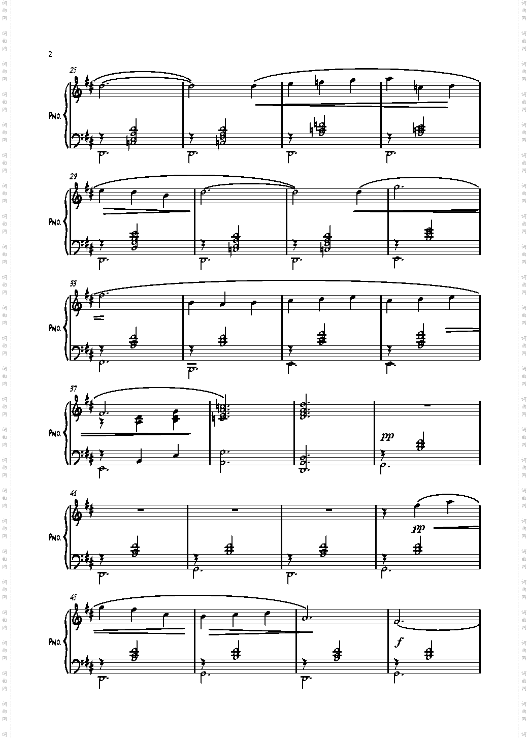 裸男舞曲