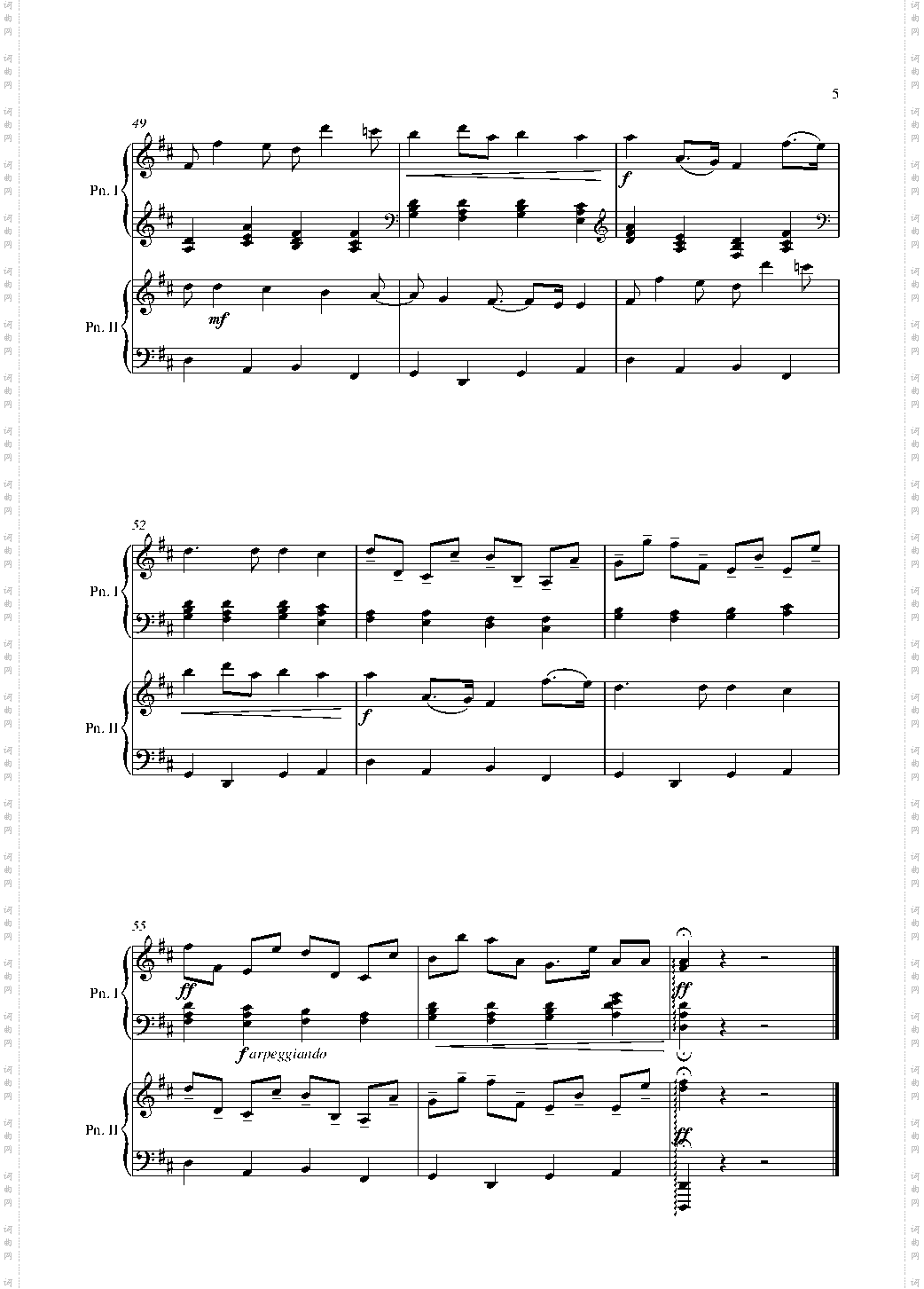 卡农 钢琴二重奏版