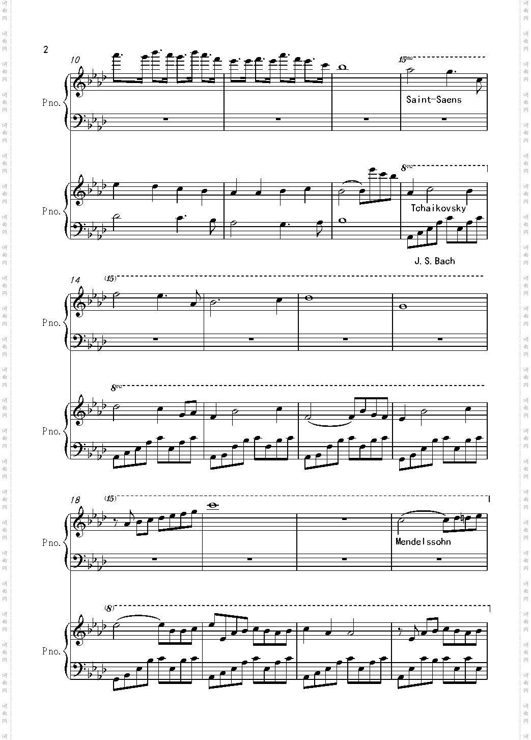 名曲编年史